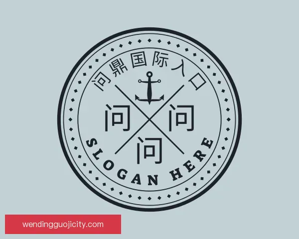 发现问鼎国际入口